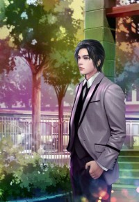 保藏記