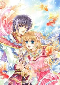 穿越之蛇君的博愛娘子/蛇君如墨