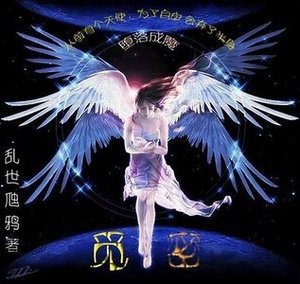 (猎人同人)觅密